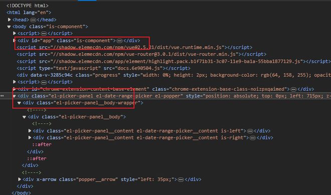 ElementUI date-picker 组件在移动端上宽度超出屏幕宽度？