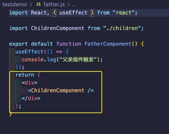 Vue 的父子组件渲染中为什么子组件的 onMounted 先执行？