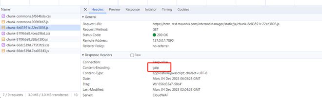 vue+elementui首次进入js加载很慢的问题，如何解决？