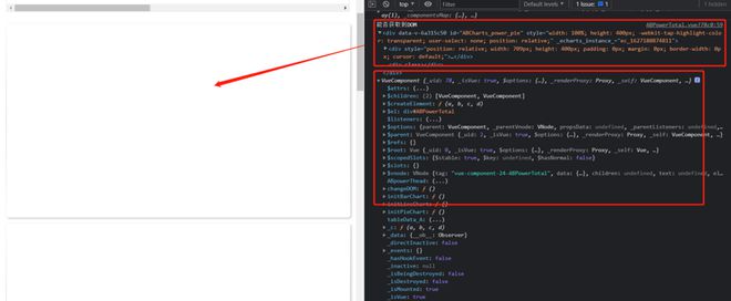 Vue 保存数据时Echarts 获取的DOM无法访问！！！