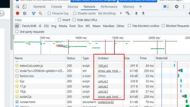 大佬求助！！Vue项目打包部署到服务器后，日志有报错 GET /undefined HTTP/1.1