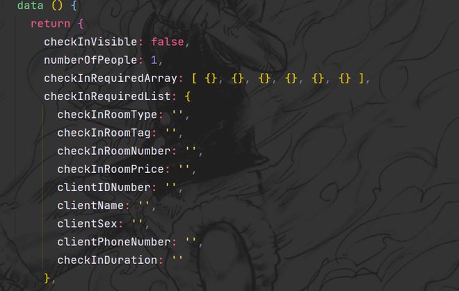 vue v-for循环打印的form表单，如何控制当前index的form表单中model值？