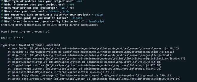 eslint --init报错