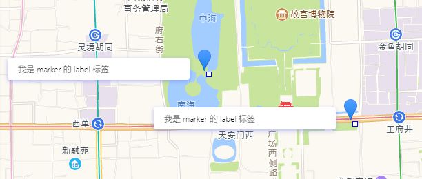 高德地图如何标记多个marker？