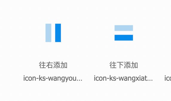 关于 阿里矢量图库下载图标字体不能多种颜色问题