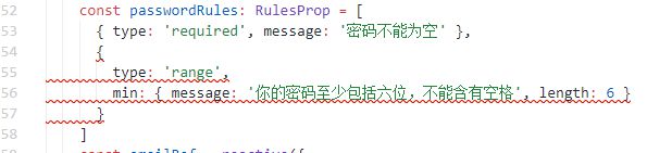 typescript这边的interface对象类型怎么去定义