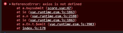 VUE公共文件已经引入了AXIOS插件，其他页面还是找不到？