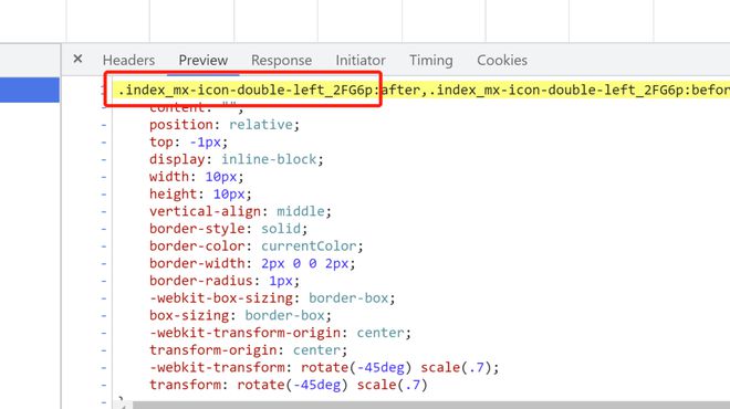 vue-cli 库模式构建，CSS类名与HTML类名不一致问题