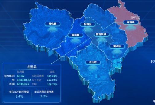 如何给echarts生成的3d地图每个不同的地区贴图？