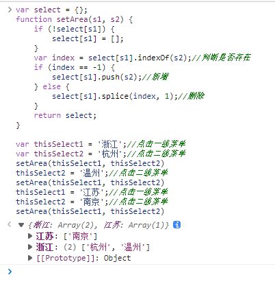 请问大家一个 困扰我一天的问题，现在还没想明白怎么处理