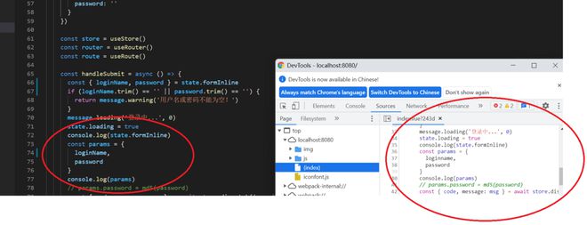 My typescript compiler can't compile json key with camel case 