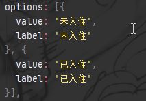 vue v-for循环给 v-model 赋值，标签中有值 但是 data: {}中为默认空