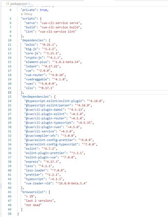 vue3.x项目中使用<script setup>写法，打包后内容空白