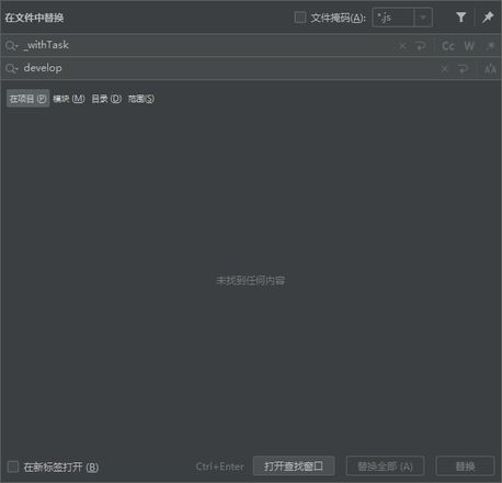 vue按钮多次点击失效Cannot read properties of undefined 