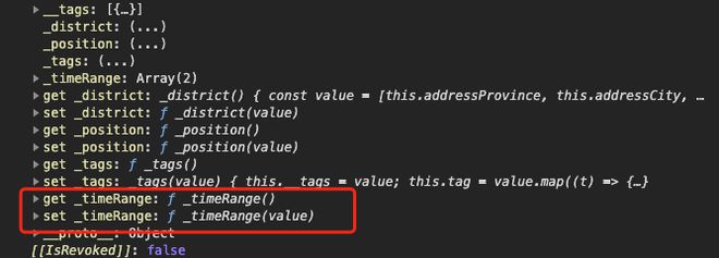 在 Vue3 的项目中使用了 JS 对象的 setter 和 getter 属性，打包后失效是怎么回事？