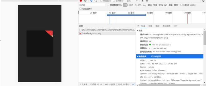 uni-app在微信开发者工具端获取不到网络图片了，请问该怎么办？