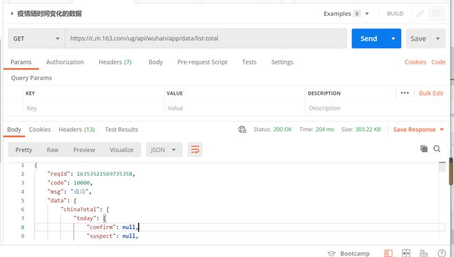 请问vue+jsonp适用于什么情况的跨域？