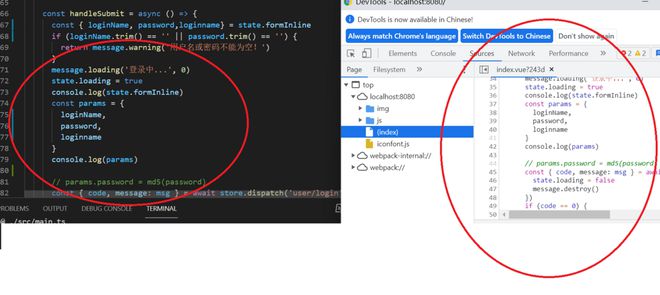 My typescript compiler can't compile json key with camel case 