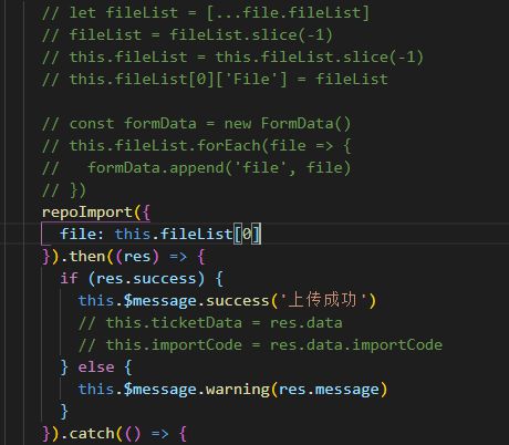 上传我不用formdata，直接取filelist里面的file上传请求被拦截了，找不到是在哪里被拦截的