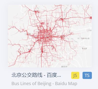 geoJSON LineString中coordinates的数据是坐标吗？