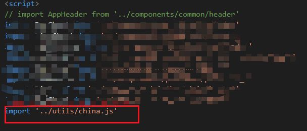 vue-cli 引入echarts 地图报错：ECharts is not Loaded