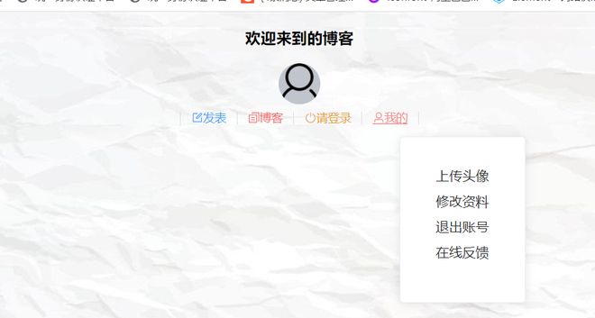 江湖救急！！怎么实现鼠标离开卡片隐藏？