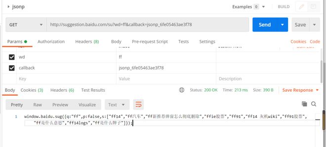 请问vue+jsonp适用于什么情况的跨域？