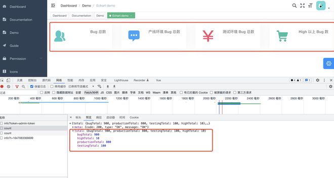 我解析 api 接口不知道哪里的错误获取不到数据，请教一下，我这是哪里出错了？