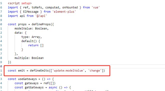 vue3.x项目中使用<script setup>写法，为何我只能使用defineEmit，而不是defineEmits？