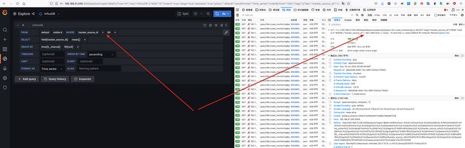 grafana 查询 influxdb 数据，where 条件如何不要自动添加单引号？