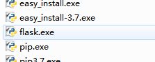 安装flask后，flask.exe和flask模块导入冲突