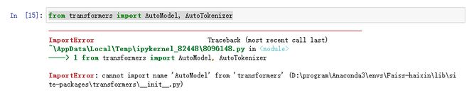 cannot import name 'AutoModel' from 'transformers'