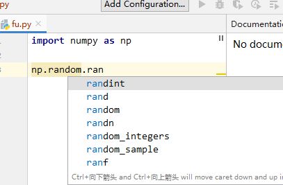 pycharm 提示和文档