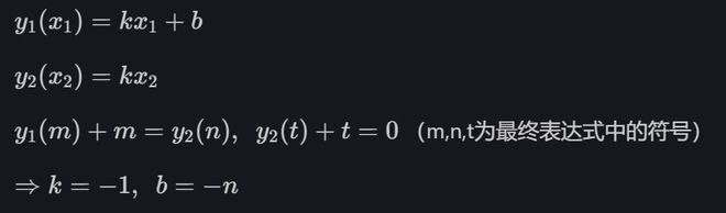 sympy求解方程组符号解？