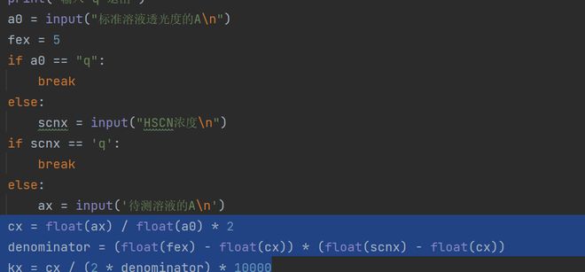 python里为啥int用的位置不同结果不同？