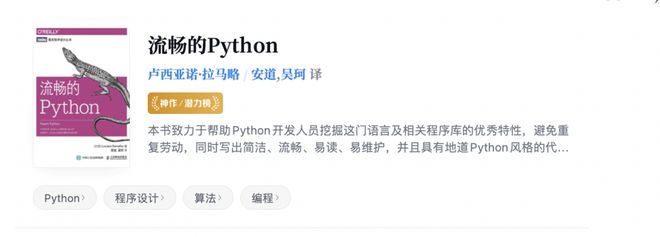 python 的所有有 build in 函数有那些?,那里可以查证？