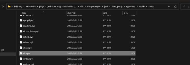 执行python -m site -help命令，并未打印出site.py文件地址，而是提示frozen [--user-base] [--user-site]，请问该如何解决呢？