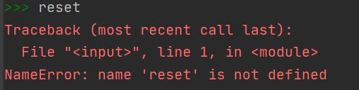 在pycharm上我想清除console变量区里的全部变量，我在网上找的是reset命令，但是我用了报错
