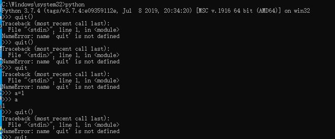 python3.7命令行quit()没有用？