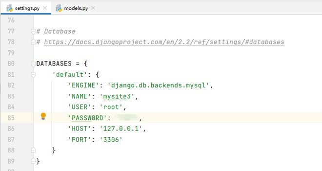 请问我在python manage.py makemigrations的时候，出现了错误，该怎么解决一下？具体如图。