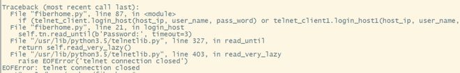 python的telnetlib登录的问题该如何解决？