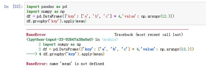 为什么groupby后apply(mean)不行？