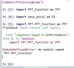python 调用自己写的包下的模块 提示ModuleNotFoundError