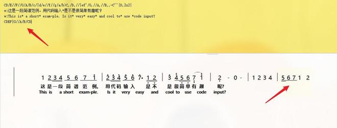 python开发简谱软件，学习方向应该是？