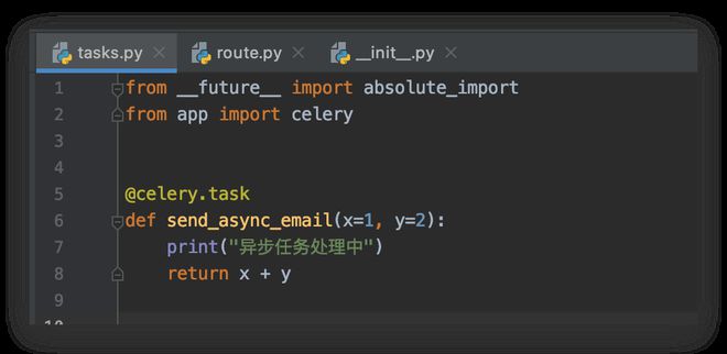 flask celery work报错KeyError: 'app.tasks.send_async_email'