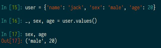 python中，如何从dict中解构。类似js中的解构赋值？