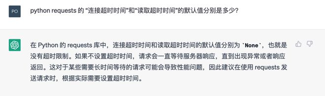 python requests 库的 “连接超时时间”和“读取超时时间”的默认值分别是多少？