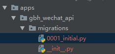 django manage.py migrate 生成了django_migrations 但是model表缺未生成