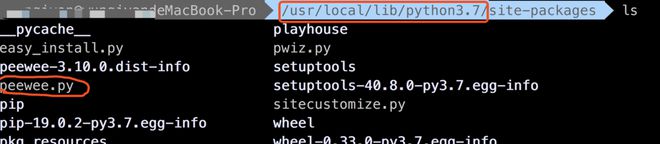 mac上使用pip3安装的模块，引入时找不到