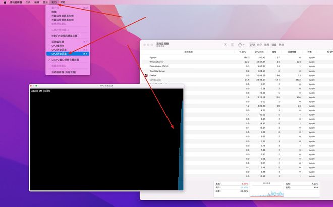 如何查看自己的 macbook pro Apple Silicon 的  GPU 使用率?